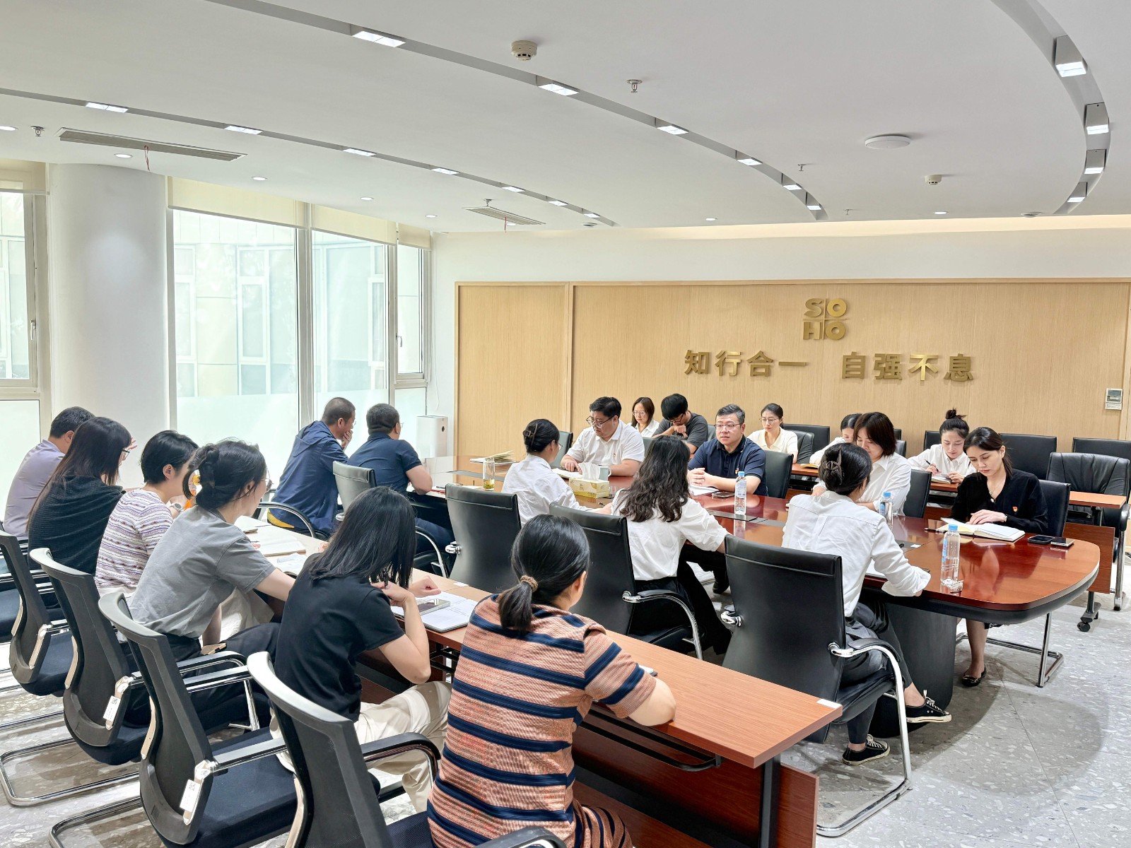 1756976291471050.jpg 蘇豪文化集團(tuán)本部直屬支部主題黨日活動(2).jpg